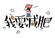 名门闪婚天价老

